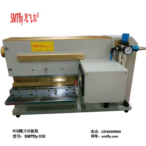 思飛爾手動鍘刀分板機(jī)